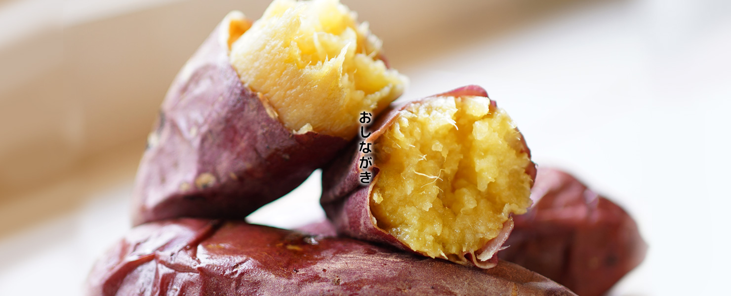 �����Ȃ���